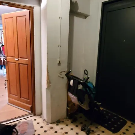 Centre A Cinq Minutes De La Gare